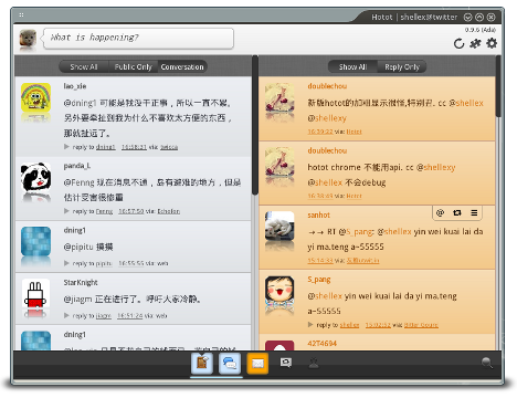 hotot Twitter timeline in Hothot