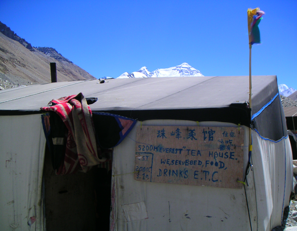 Tea House at Everest Base Camp